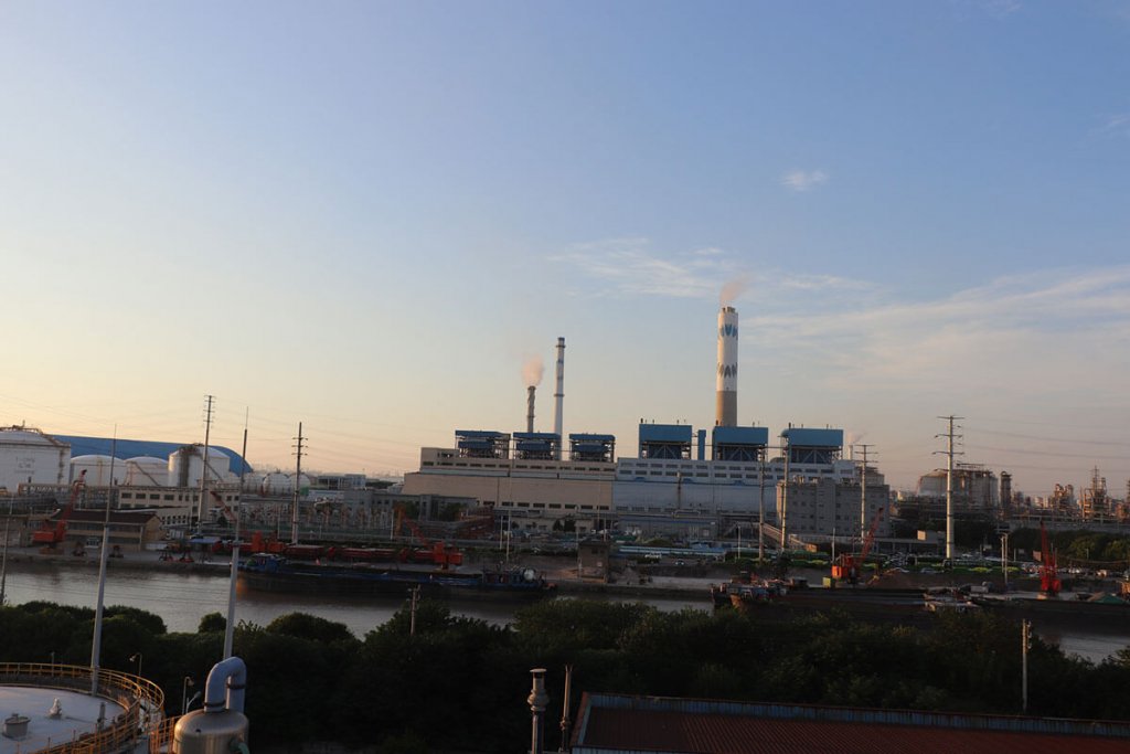 Cogeneration Plant